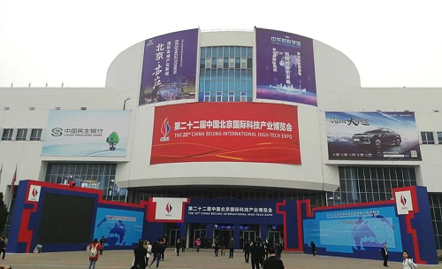 2019科博会丨金年汇三大AI视觉技术方案实力吸睛 